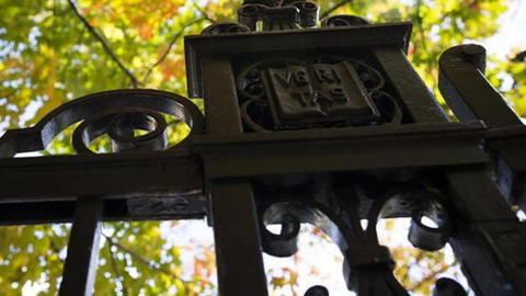 Harvard Gate